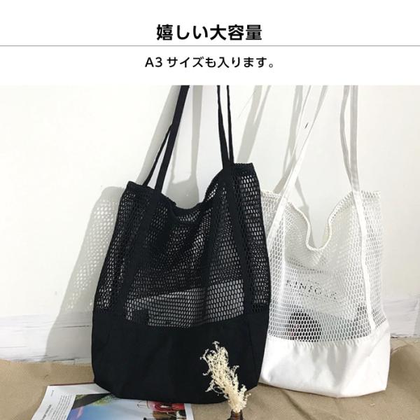 レディース バッグ おしゃれ メンズ マザーズ トート コンパクト