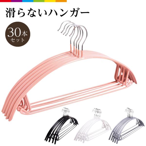 nK[ ׂȂ 30{Zbg Ȃ  ՂȂ 42cm ^ꂵɂ  [ WPbg v Y{  L~\[