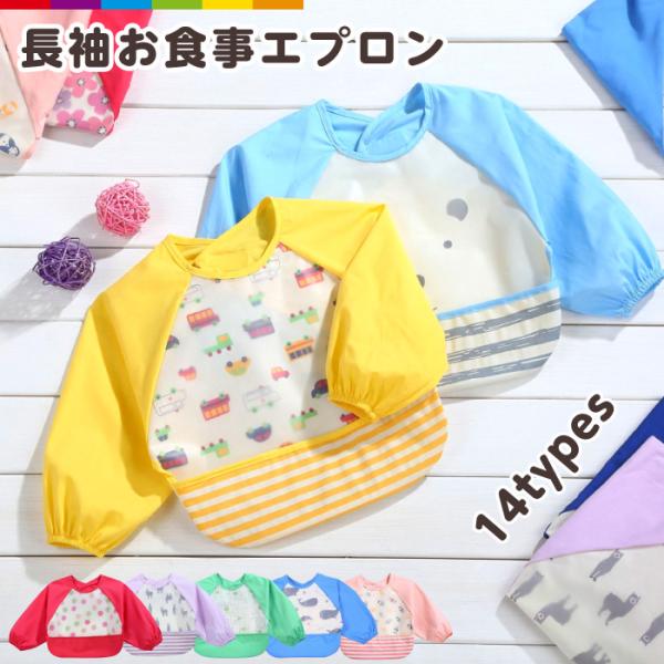 xr[ HGv 悾ꂩ X^C Gv Ԃ ̎q j̎q h H  |Pbg ʃt@Xi[