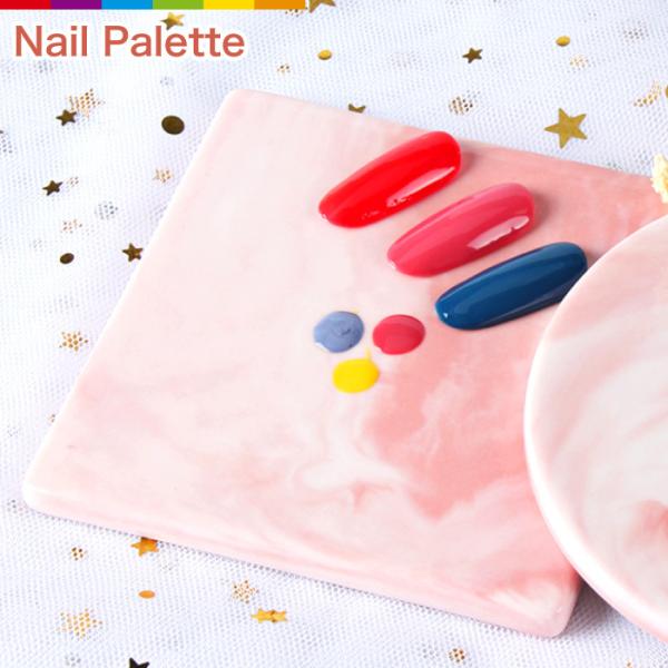 ネイル パレット ネイルパレット ジェルネイル ネイルアート 大理石柄