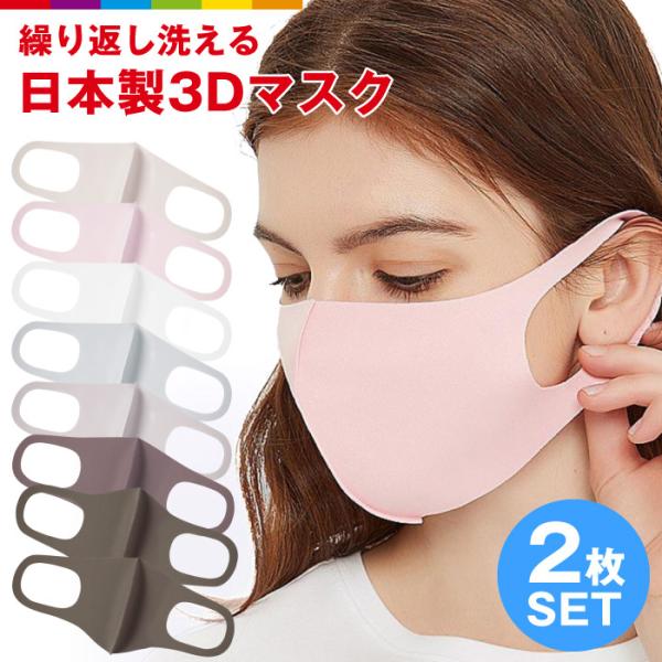 }XN { 􂦂 tFCX}XN ԕ΍  3D}XN E^}XN |E^ 2