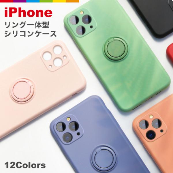 iPhone16e iPhone17 P[X Ot iPhone15 iPhone14 iPhone13 iPhone12 mini SE ϏՌ SE3 SE2 ݃J[ VR