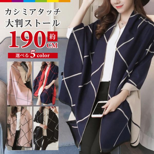 fB[X Xg[ `FbN }t[ tW V[ Ђ| tF~j ItBX ʋ ʊw h 傫 唻 JV~A