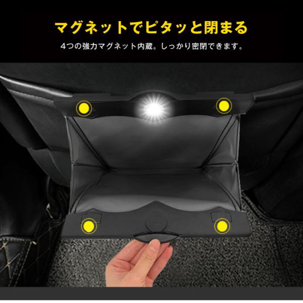 ゴミ箱 車用 車載LEDライト付き 大容量 車内椅子掛け 収納袋 収納