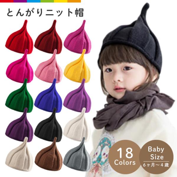 LbY xr[ Xq jbgX Ƃ񂪂jbgX LbYXq ˂Xq _炩jbgX Lbv ǂ񂮂Xq 킢 Ƃ񂪂 ˂