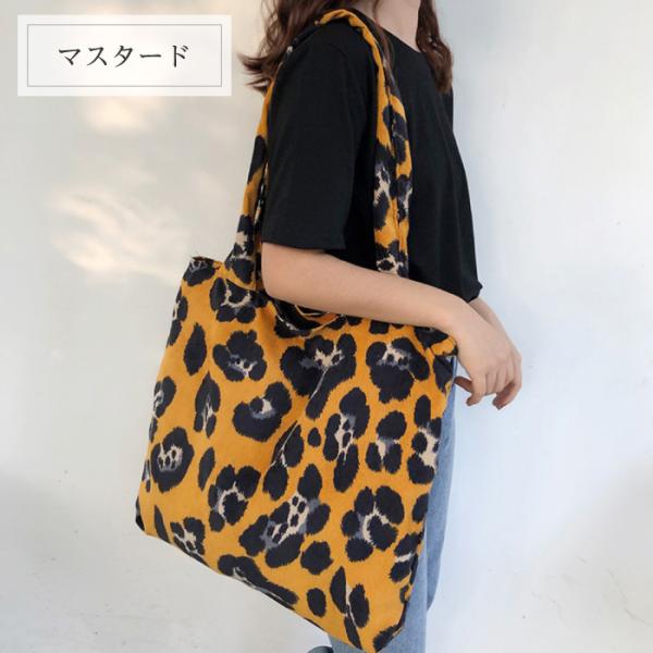 ヒョウ柄 トートバッグ レオパード ショルダーバッグ ハンドバッグ