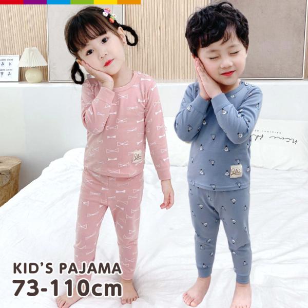 pW} LbY ̎q j̎q  XEFbg 킢  xr[ ZbgAbv ㉺Zbg qppW}  [EFA t H ~ Y{