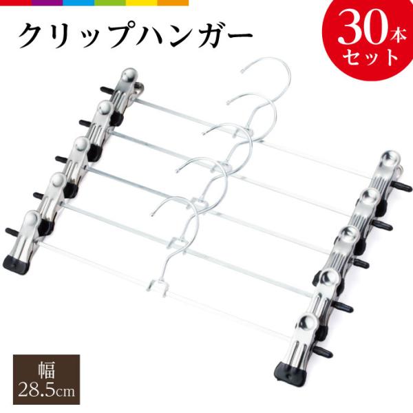 nK[ Y{ Nbv ׂȂ 30{Zbg Ȃ XeX XJ[g Y{p XeXnK[ {gnK[ oT~ s`