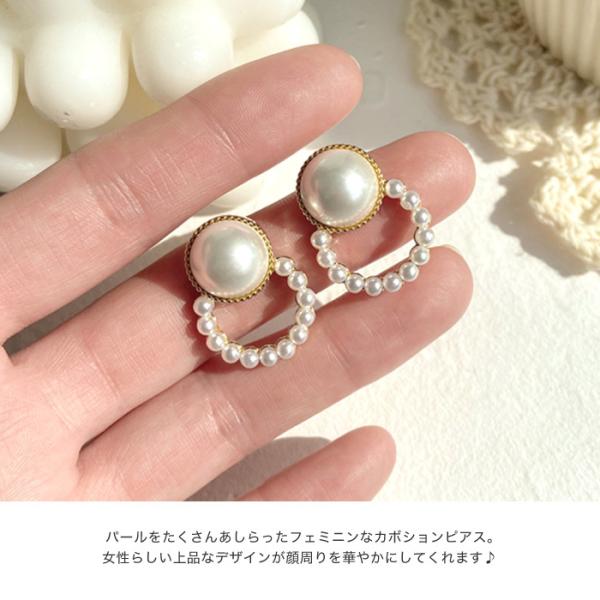 cincshop_cinc-y-1773_1