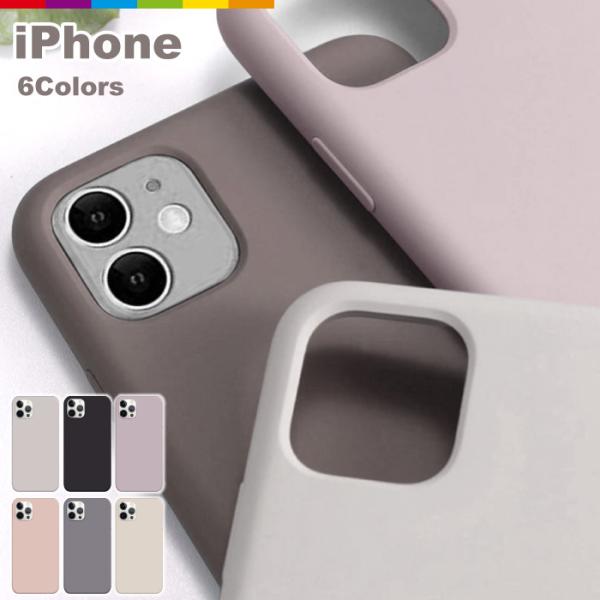 iPhone13 P[X ݃J[ iPhone12 iPhone11 X}zP[X iPhone SE XR iPhone8 Pro SE3 SE2 2 X}zP[X iPhone13Pro iPhoneP[X