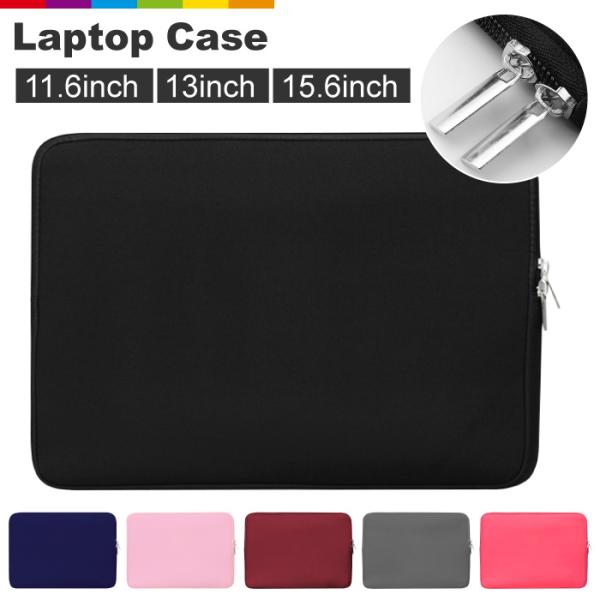 シンプルで軽いポリウレタンのノートPC保護ケースです。バックに入れてもかさ張らない薄さなのにしっかりとPCを守ってくれます。ダブルファスナーで取り出しもスムーズです。【素材】発泡プラスチック【注意事項】■商品のお色は撮影時の環境、ディスプレ...