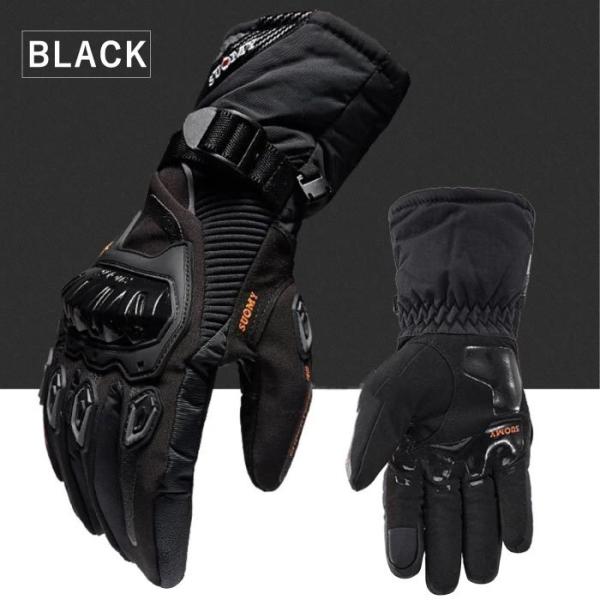 バイク グローブ 防寒 防水 手袋 冬用 秋 春 男女兼用 バイクグローブ