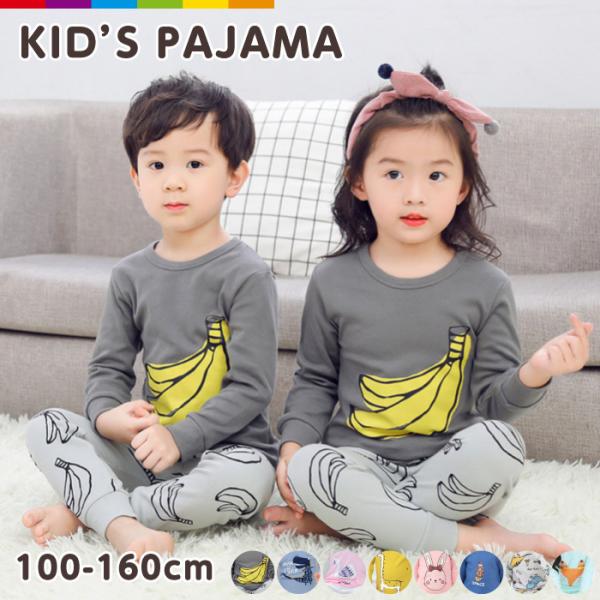 pW} LbY  j̎q ̎q XEFbg qǂ Y{ WjA  [EFA ZbgAbv ㉺ZbgRbg  t H ~