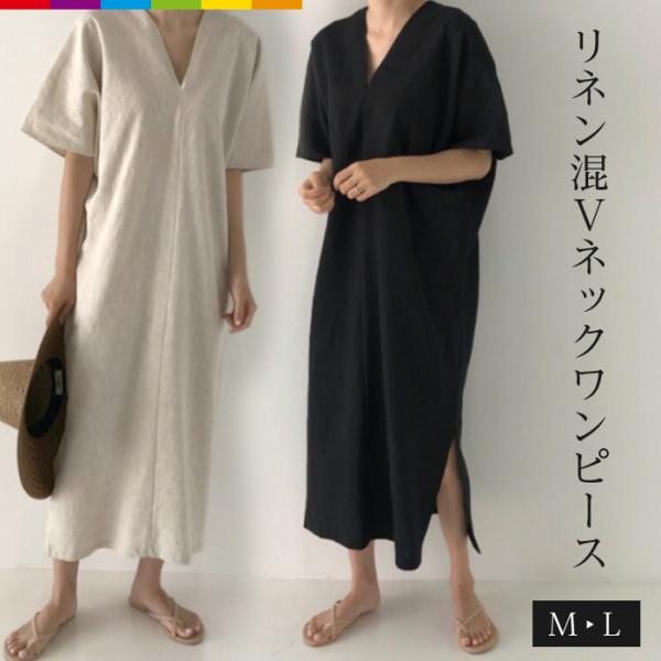 cincshop_cinc-y-1921