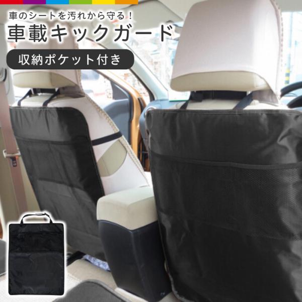 V[gobN|Pbg LbNK[h ԗp J[pi LbNK[h  V[gobN|Pbg LbNJo[ LbN}bg 㕔 [|Pbg