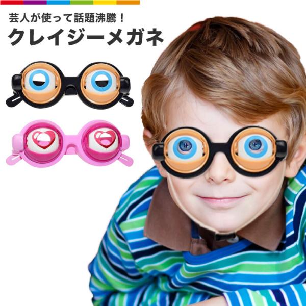 NCW[Kl NCW[ACY 냁Kl p[eB[ObY Kl ObY ዾ p[eB[ Cxg