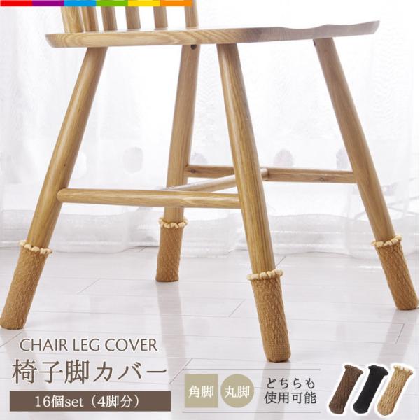 ֎q r  Jo[ 16 Zbg EȂ `FA\bNX Jo[ t[O ی LYh~ h~ h Yh~ ~ ~߃Jo[ ֎qr