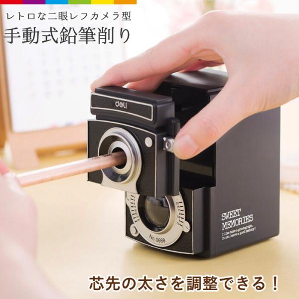 M 蓮 ҂ J 蓮 ҂ 킢  @\t M lC g ItBX q v[g Mtg