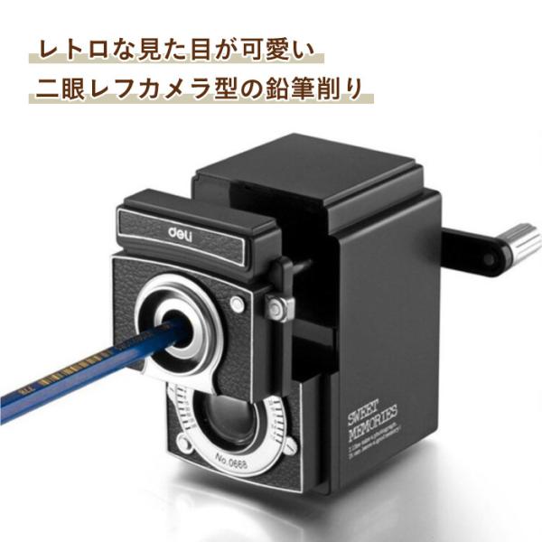 エンピツカジリ ピンク 鉛筆けずり ロボット 当時 レトロ トミー 鉛筆削り Amazon.co.jp: 【電動】鉛筆削り キャラクター（女の子）ピンク