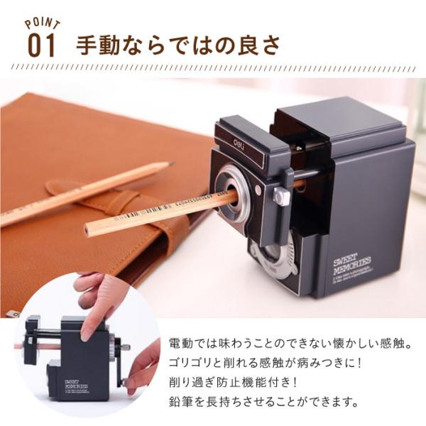 cincshop_cinc-y-2048_2