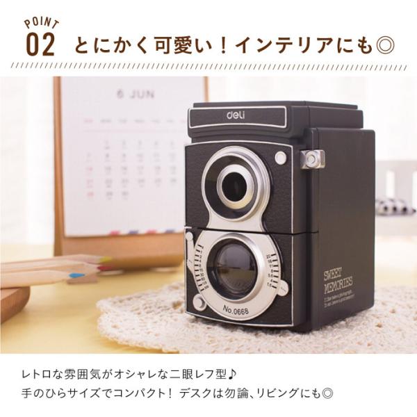 鉛筆削り 手動 えんぴつ削り カメラ 手動式 えんぴつけずり かわいい