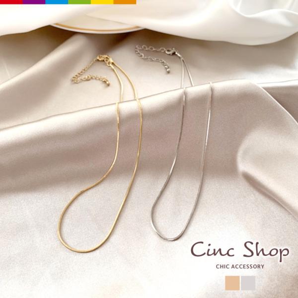 ネックレス レディース シンプル チェーン スネイクチェーン チェーン