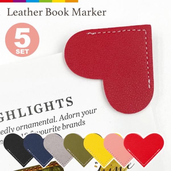 ubN}[N n[g n[g^  x ubN}[J[ n[g`ubN}[N  킢  U[ y[W}[J[