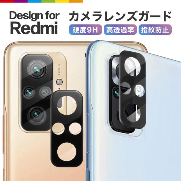 Redmi 9T Note 10 Pro AhCh Xiaomi VI~ Note10Pro JJo[ JYJo[ ubN JYیtB KX 3D