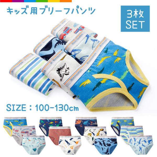 j̎q pc  LbY q 100 Rbg u[t Zbg OJ {[CY   xr[  ʋC ct w 100 110 120 130