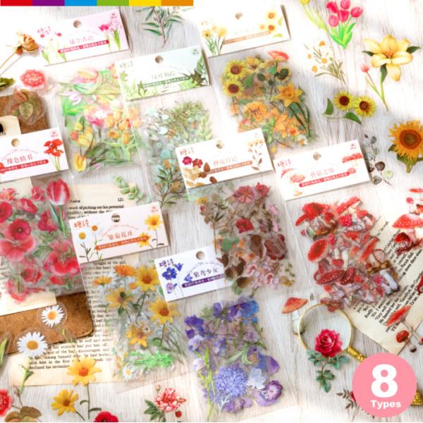 シール ステッカー DIY 日記 フラワー 花 海外ステッカー 海外シール