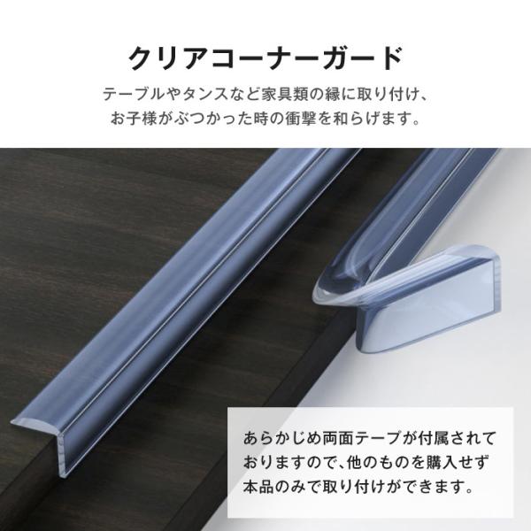 cincshop_cinc-y-2210_1