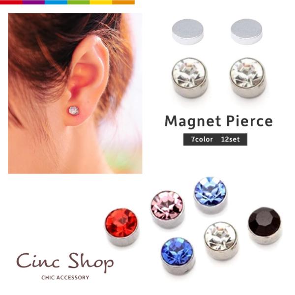 cincshop_cinc-y-2212