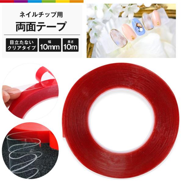 lCe[v ʃe[v lCpʃe[v lCCe[v lC`bv lCA[gp ʔSe[v   lCpi 10m