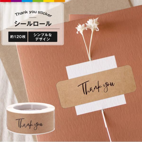 V[ XebJ[ DIY TL[XebJ[ ` rWlX Mtg  pbLO obO V[ ICVbv TL[V[ Thank you