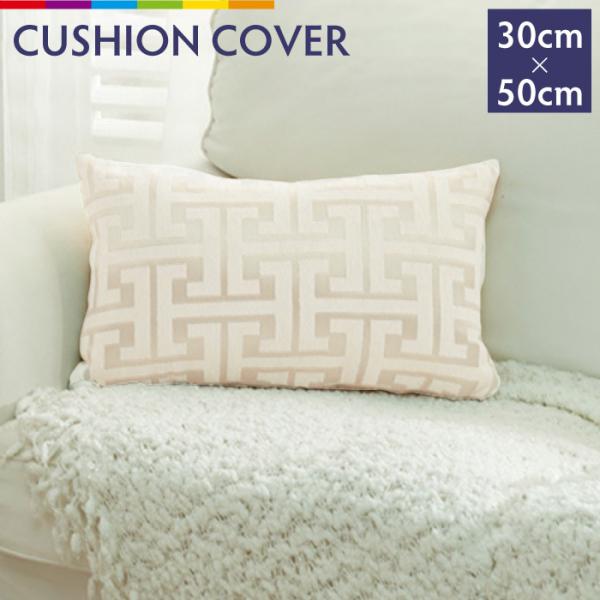 NbVJo[ NbVpJo[ Jo[ 50×30cm Jo[̂  hJ k 􉽊w͗l ` lp`  ꂢ i Wbp[