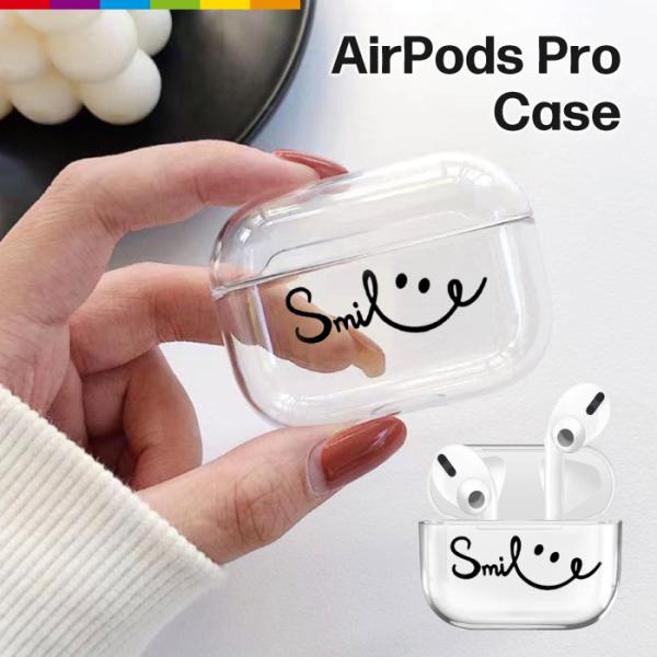 AirPods Pro ケース カバー エアーポッズ プロ アクセサリー シンプル
