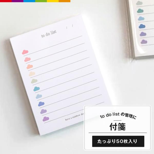 付箋 大きめの人気商品・通販・価格比較 - 価格.com 付箋 大きめの人気商品・通販・価格比較 - 価格.com