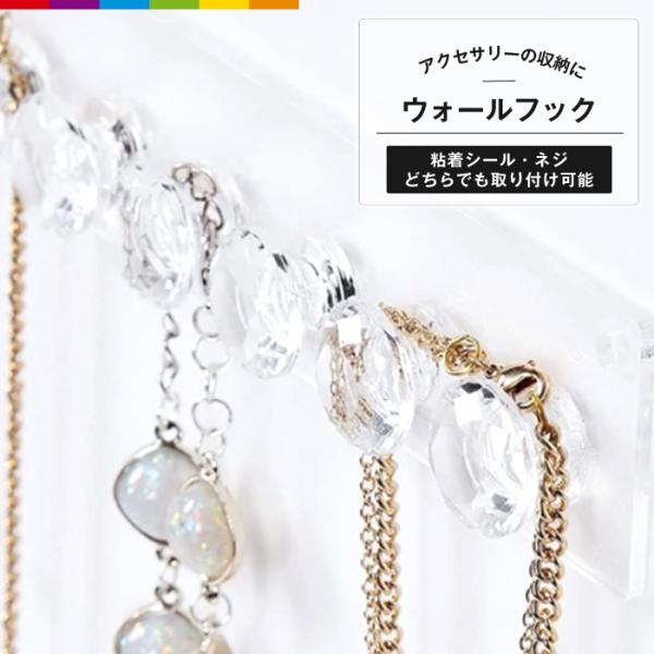 Ǌ| [ ANZT[  JȂ 킢 StbN NA  lW 2way AN Ԃ牺[ 