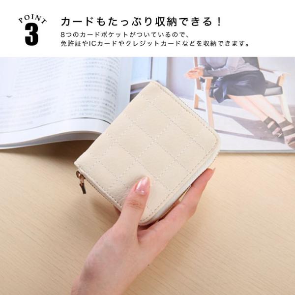 財布・ケース・小物入れ Sarah 5340main.jpg