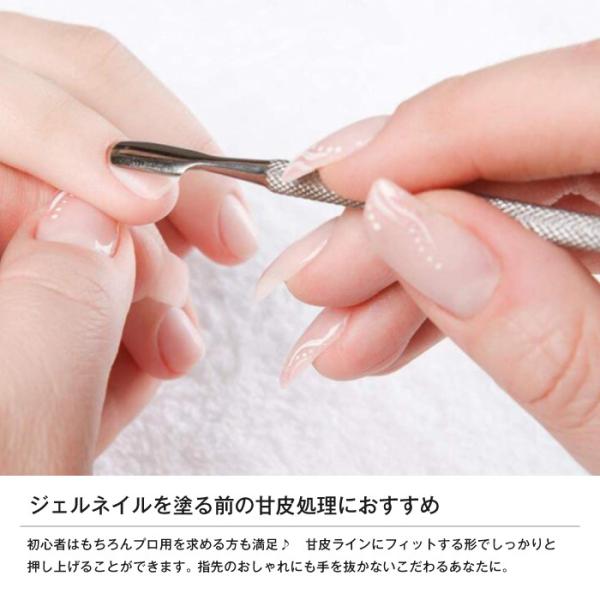 ネイルクリッパー アートツールセット 甘皮処理キット ネイルケアセット ネイルクリッパー アートツールセット 甘皮処理キット