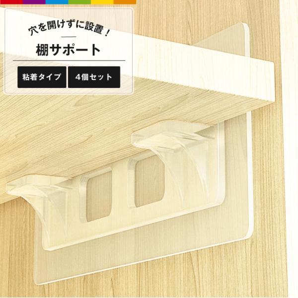 Ǌ|tbN IT|[g N[[bgp [h[up   tbN StbN ̓tbN ǃtbN 4Zbg