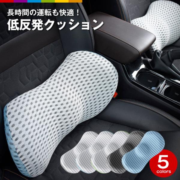 NbV ᔽ  􂦂 ֎qp ֎q ᔽNbV ObY w ԗpNbV J[NbV ItBX ^