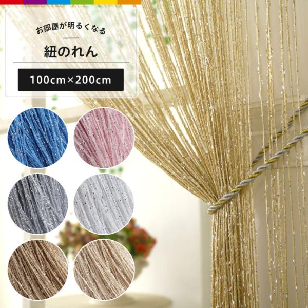 cincshop_cinc-y-2555 cincshop_cinc-y-2555