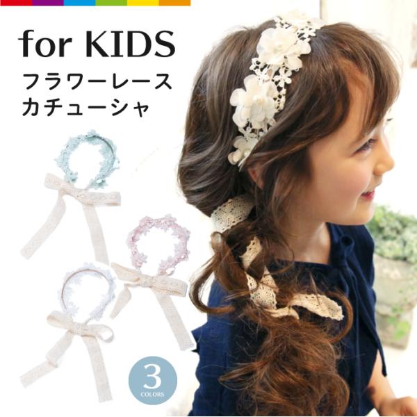 cincshop_cinc-y-2567