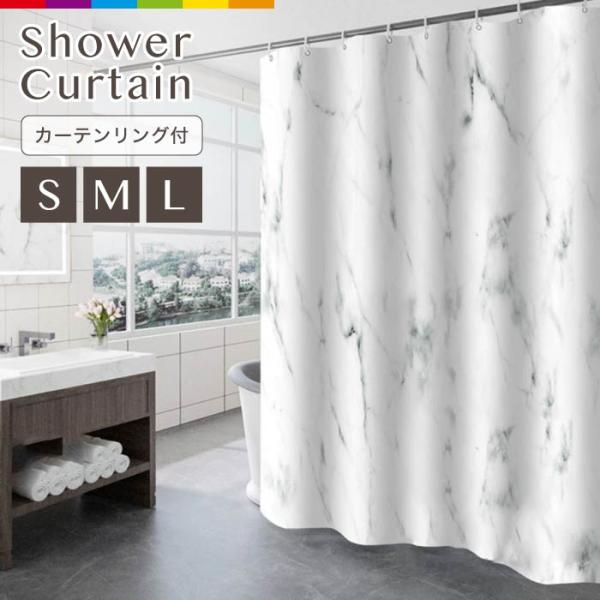 大理石 マーブル カーテン 刺繍 大理石 マーブル カーテン 刺繍 大理石 マーブル カーテン 刺繍