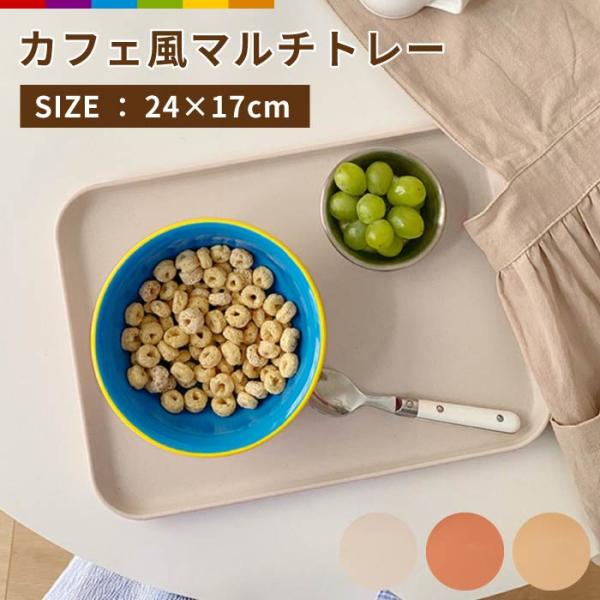 cincshop_cinc-y-2681