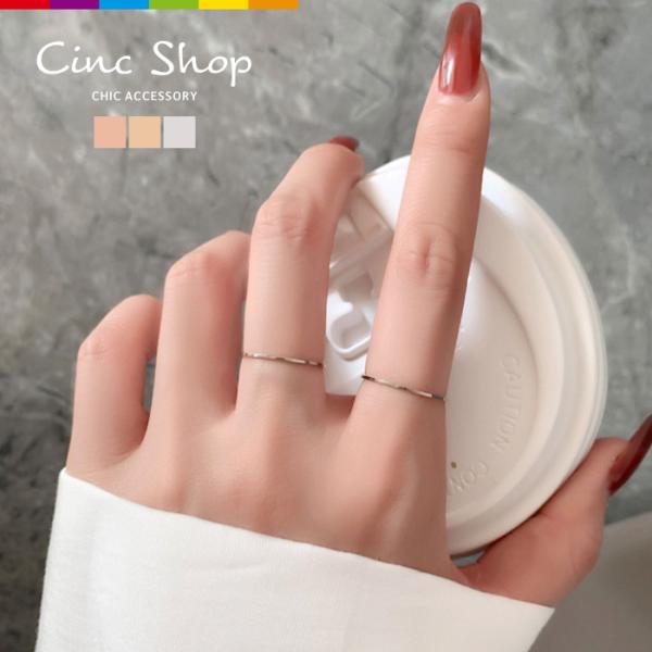 極細で、重さは1g以下で、付けているのを忘れるくらいの軽さです♪ １つだけ身につけるのはもちろん、別のリングとの重ね付けや、 複数の指に複数サイズ使いなど、色々な装いを楽しんでいただけます。【注意事項】海外製品のため、多少の作りの甘さ等があ...