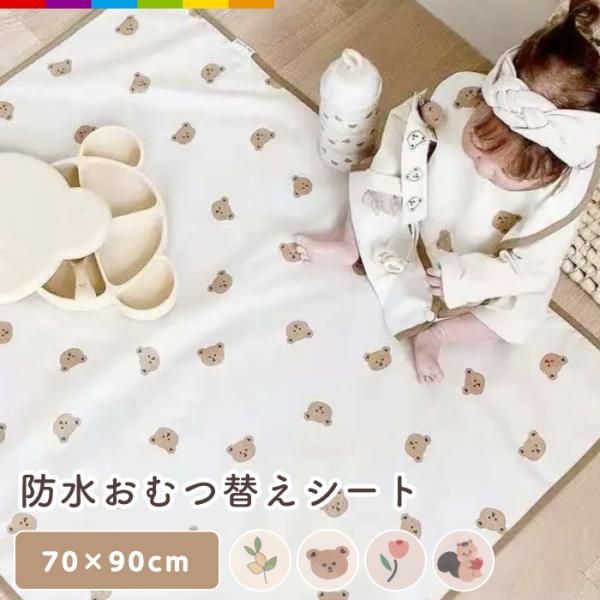 cincshop_cinc-y-2910