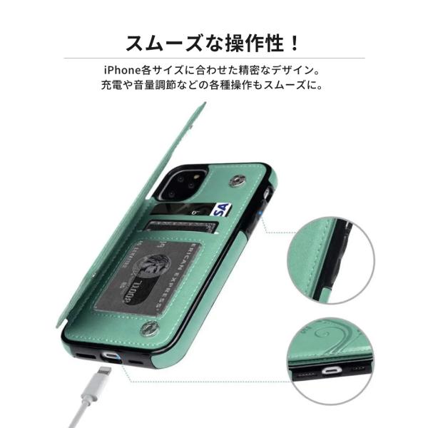 cincshop_cinc-y-3048_4_d_20240501141122