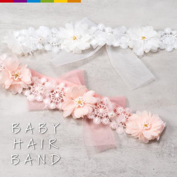 リボン付きヘアバンド3本セットです。 付けるだけでおしゃれ感がアップします。 3つのデザインで、その日の気分や、お洋服、シーンに合わせて選ぶのが楽しいリボンです。 姉妹や、お友だちとお揃いで付けたり、シェアしたり、嬉しい3本セットです。 【...